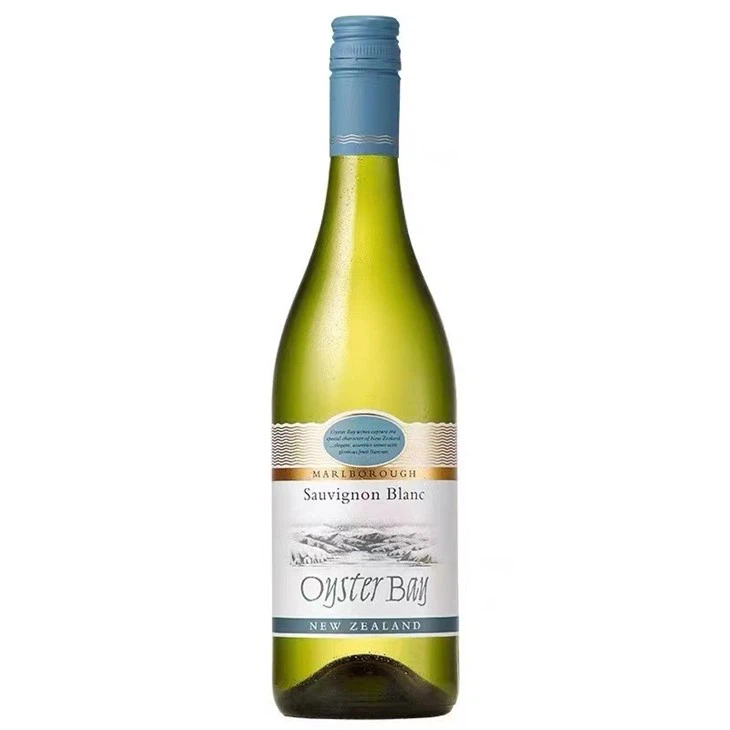 Aluminum Cap For Wine Bottle